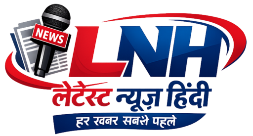 Latest News Hindi